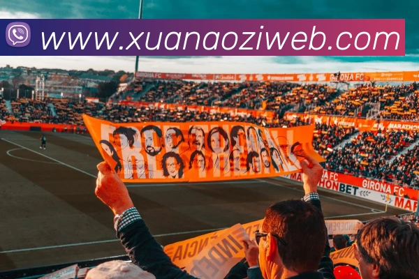 数据防护可视化